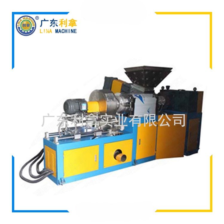 低煙無鹵造粒機(jī)：環(huán)保與效率的完美結(jié)合-2