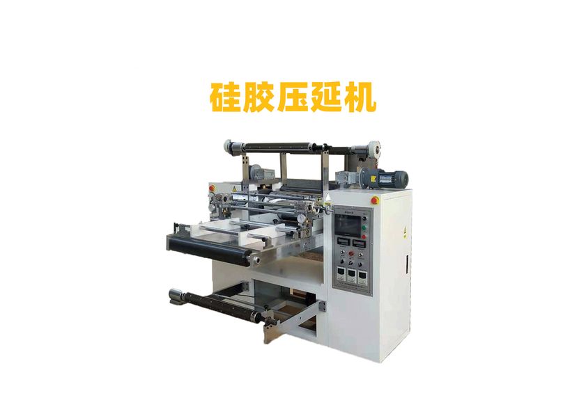 橡膠壓延機(jī)：工業(yè)制造的精密伙伴
